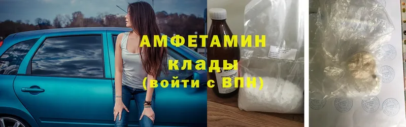 как найти   Данков  кракен рабочий сайт  Amphetamine Premium 